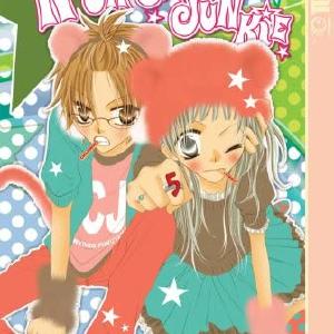 Nosatsu Junkie Vol 5 Sast Cheap Pice