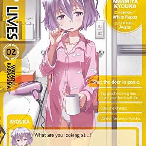 Not Lives Vol 2 Outlet 100% Authentic