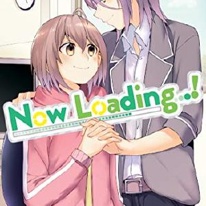 Now Loading...! Cheap Cost