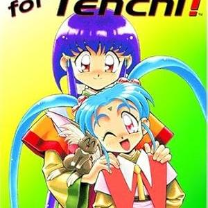 No Need for Tenchi! Vol 2 Get To Buy Sale Online
