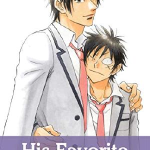 His Favorite Vol 4 Discount Looking For