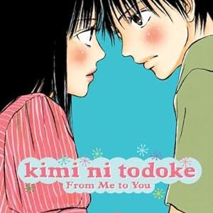 Kimi Ni Todoke Vol 1 Tumblr Cheap Online