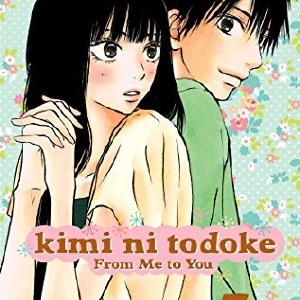 Kimi Ni Todoke Vol 7 Sale Real