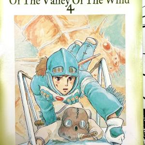 Nausicaa of the Valley of the Wind Vol 4 Free Shipping Top Quality