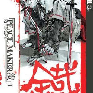 Peace Maker Kurogane Vol 1 Reliable Cheap Online