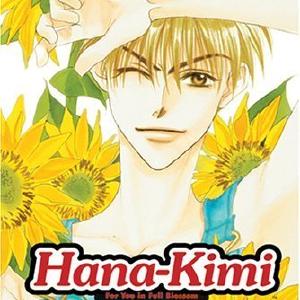 Hana-Kimi Vol 5 Buy Cheap 2025 New