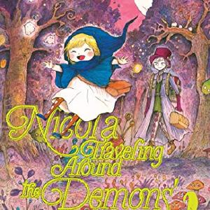 Nicola Traveling Around the Demons' World Vol 2 Cheap Extremely