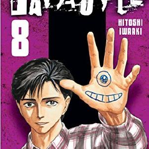 Parasyte Vol 8 Order Cheap Pice