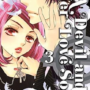 A Devil and Her Love Song Vol 3 Outlet View