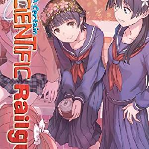 A Certain Scientific Railgun Vol 16 Clearance Pices