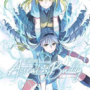 A Certain Scientific Railgun Astral Buddy Vol 2 Sale Original