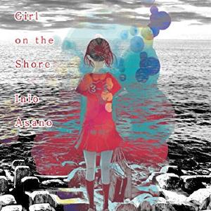 A Girl on the Shore Free Shipping Wholesale Pice