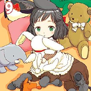 A Centaur's Life Vol 9 Fashionable For Sale