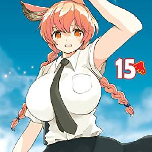 A Centaur's Life Vol 15 Marketable Sale Online