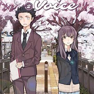 A Silent Voice Vol 2 Cheap Eastbay
