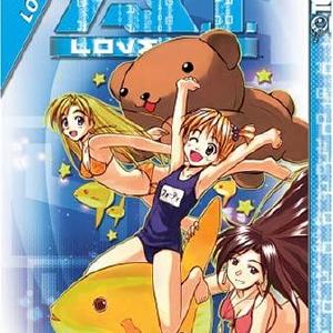 A.I. Love You Vol 4 Visit New Online