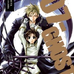 07-Ghost Vol 1 Outlet Good Selling