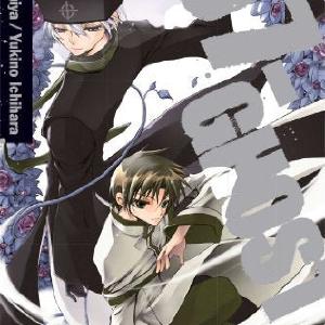 07-Ghost Vol 4 Quality Free Shipping