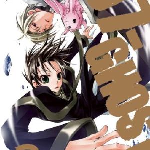 07-Ghost Vol 3 Quality Original