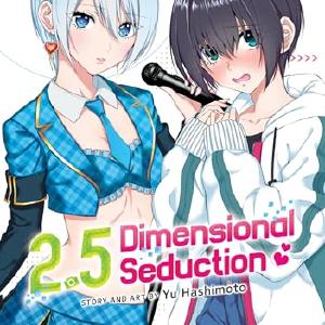 2.5 Dimensional Seduction Vol 5 Buy Cheap Outlet Locations