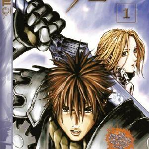 Archlord Vol 1 For Sale 2025