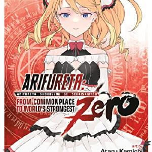 Arifureta From Commonplace to World's Strongest Zero Vol 8 Sale Get To Buy