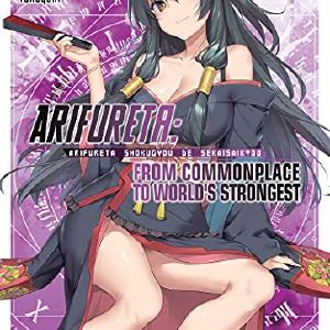 Arifureta: From Commonplace to World's Strongest Vol 11 Buy Cheap Factory Outlet