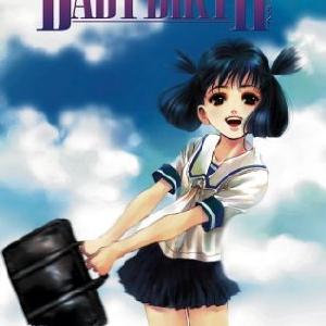 Baby Birth Vol 2 Clearance With Mastercard