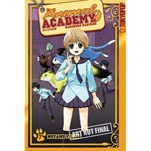 Animal Academy Vol. 07 Free Shipping Fake