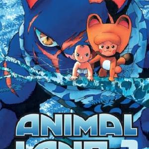Animal Land Vol 2 Pick A Best Cheap Pice