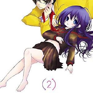 Ani-Imo Vol 2 Cheap Sale New