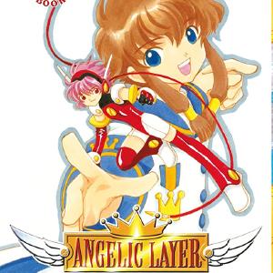 Angelic Layer Omnibus Book 2 On Hot Sale