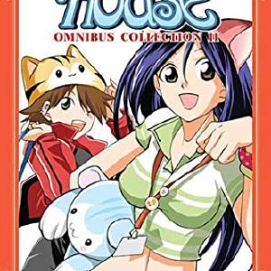 AOI House Omnibus Collection 2 Geniue Stockist Cheap Online