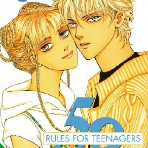 50 Rules for Teenagers Vol 1 High Quality