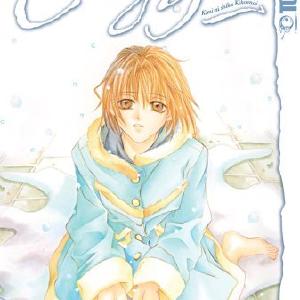 Calling You Many Kinds Of Online