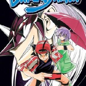 Bakegyamon Vol 4 Free Shipping Pick A Best