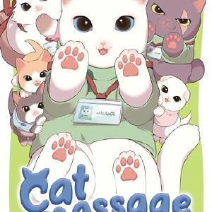Cat Massage Therapy Vol 3 Low Cost For Sale