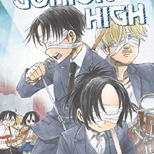 Attack on Titan Junior High Vol 3 Buy Cheap The Cheapest
