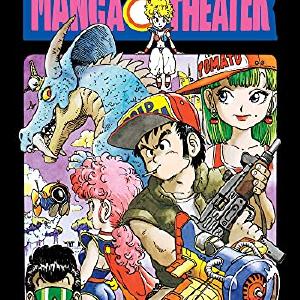 Akira Yoriyama's Manga Theater Hardcover Largest Supplier For Sale