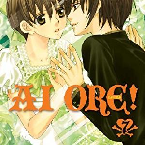 AI Ore Vol 7 Quality Free Shipping Low Pice