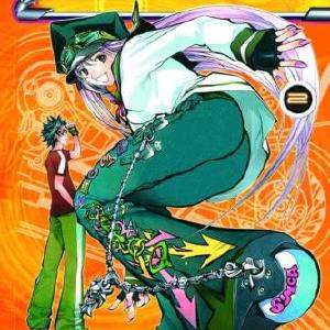 AirGear Vol 2 Cheap Official