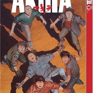 Akira Vol 1 Cine-Manga Looking For Online