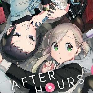 After Hours Vol 1 Outlet Get To Buy