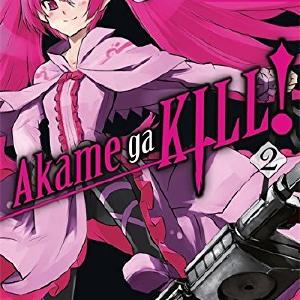 Akame ga Kill Vol 2 Cheap Exclusive