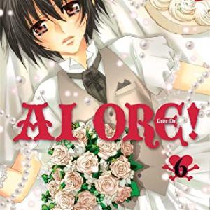 AI Ore! Vol 6 Cheap Sale Online