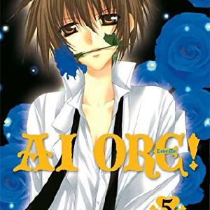 Ai Ore! Vol 5 Wiki Cheap Online