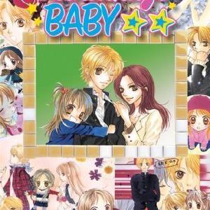 Aishiteruze Baby Vol 3 Hot Sale Online