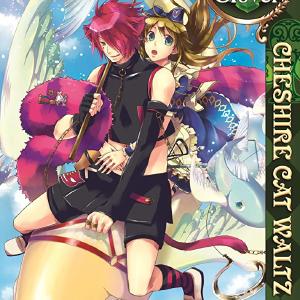 Alice in the Country of Clover Cheshire Cat Waltz Vol 5 Free Shipping View