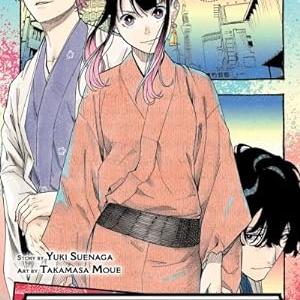 Akane-banashi Vol 6 Cheap Free Shipping