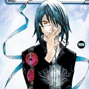 Airgear Vol 5 Cheap Store